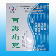 �c���鿴�����DƬ